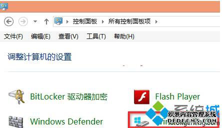 ҵWindows To Go.jpg