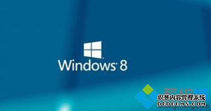 windows8