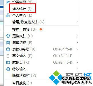 win8ϵͳѹ뷨ԴٶȲ2