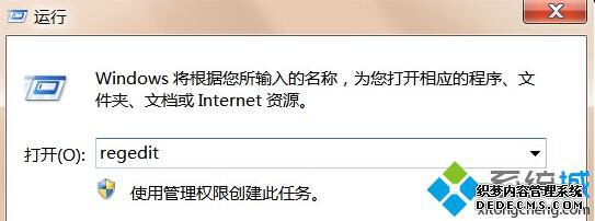 Win8ȸʾҳ1