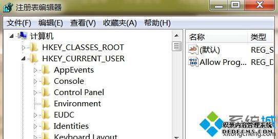 Win8ȸʾҳ2