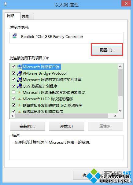 Win8߲4