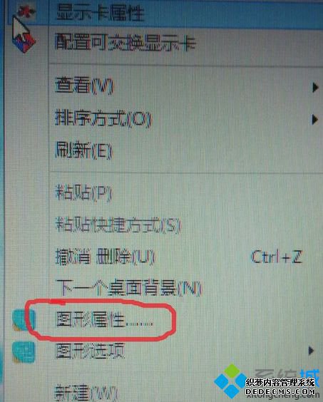 ͼԡ