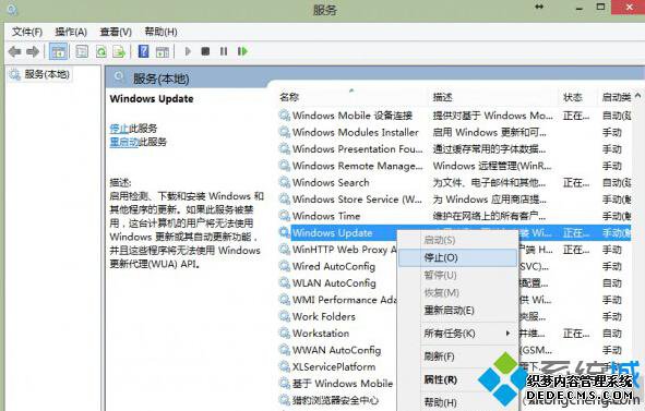 ҵWindows UpdateͨҼ