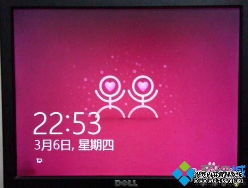 ޸ĳɹ