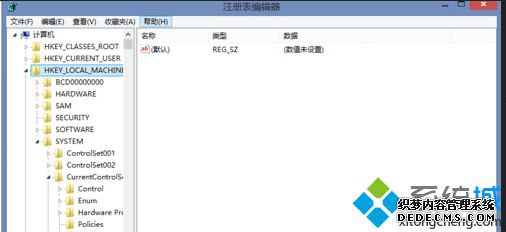 注册表编辑器窗口