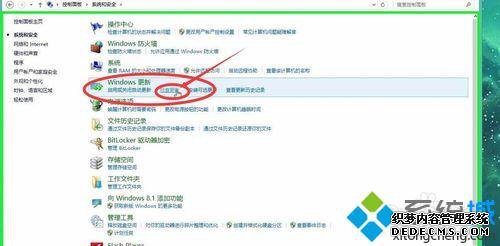 Windows¡
