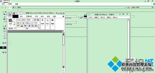 win8wordɫ5