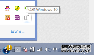 win8ͼһֱ5