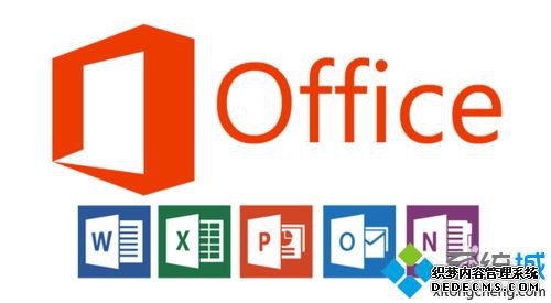 win10ôkmspicooffice2016kmspicooffice2016ķ