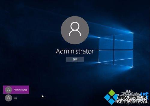 win10administrator˻ķ