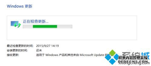 win10Windows Update޸ϵͳ©ķ