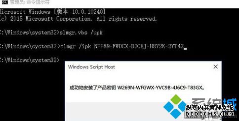 μ°װwin10 32λҵ棿win10 32λҵ漤̳