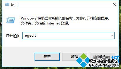 win10Ƭ鿴ôãwin10ʹƬ鿴鿴Ƭķ