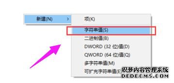 win10Ƭ鿴ôãwin10ʹƬ鿴鿴Ƭķ