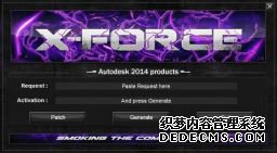 AutoCAD注册机大全XForce KeyGen 2002-2019(附序列号和产品密钥)
