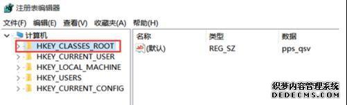 win10装cad2010后激活不了如何解决