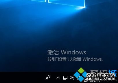 win10½Ǽwindows ˮӡ