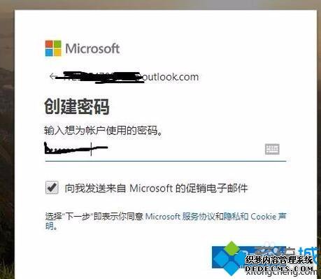 win10ôעHotmail䣿win10עHotmailķ