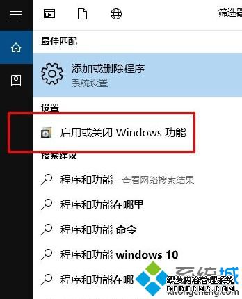 win10ϵͳμӿ츴ļٶ