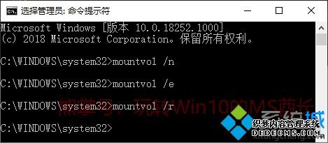 Win10ϵͳôԶӲ