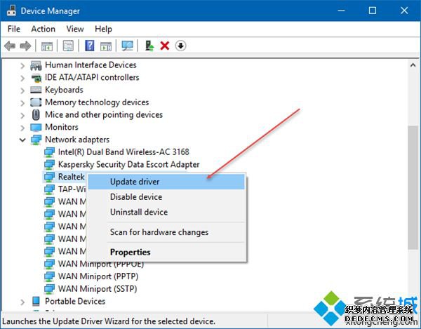 Win10ϵͳrtwlane.sys޸