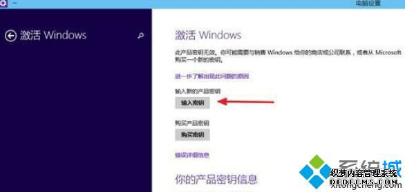 Win10רҵ治ʲôӰ죿win10רҵ᲻Ӱ