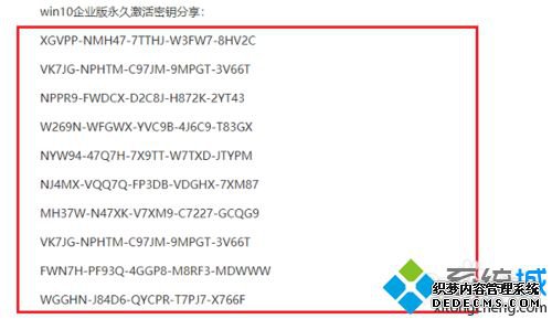 win10ҵʲô취ɼwin10ҵ