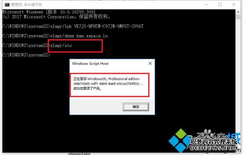 win10ҵʲô취ɼwin10ҵ