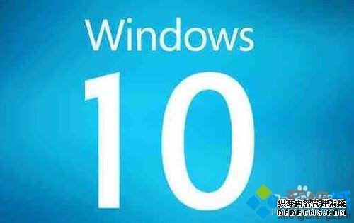 Win10ϵͳ˳Workgroup֯ķ