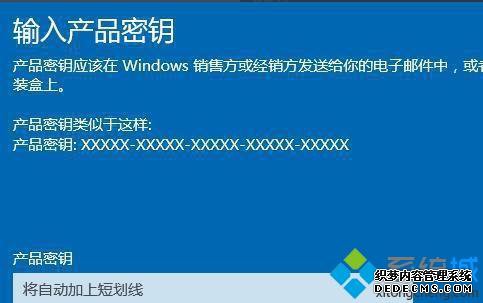 win10ҵ漤ɹɽλָ