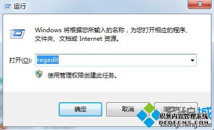 win10ϵͳ޷װcadô죿win10ϵͳ޷װcad