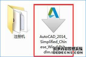 win10ϵͳCAD2014Ǽʧν