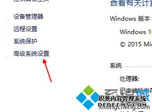 win10ϵͳôjava