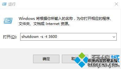 win10ϵͳԶػķ