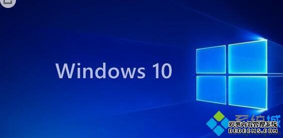 win10ϵͳԹûһ