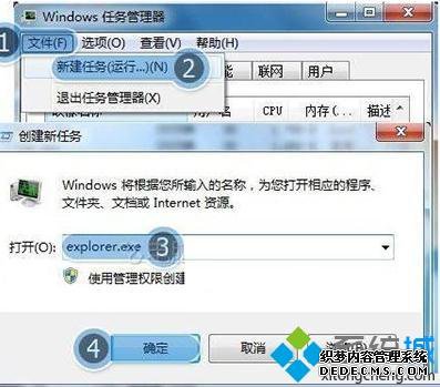 win10ϵͳûӦ޸