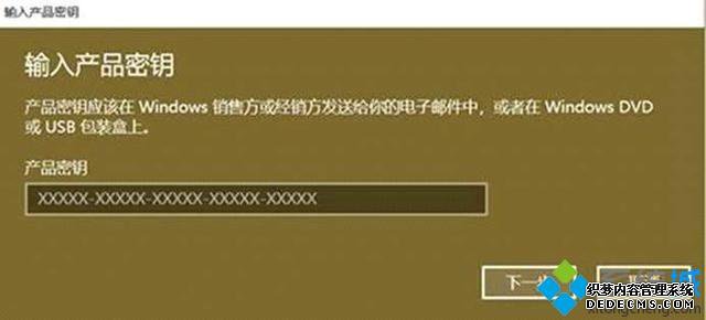 μԤװWindows10ϵͳ