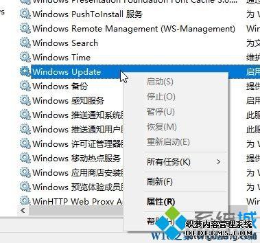 win10Ӧ̵ʾMicrosoft StoreҪô