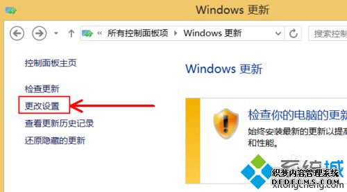 win10Windows Update޸ϵͳ©ķ