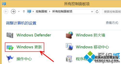 win10Windows Update޸ϵͳ©ķ