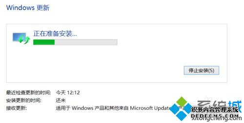 win10Windows Update޸ϵͳ©ķ