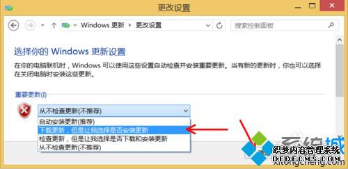 win10Windows Update޸ϵͳ©ķ