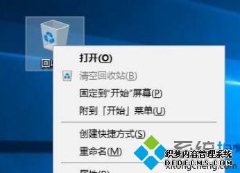 Win10ϵͳվռ䲻ô|Win10ϵͳվռ䲻ý