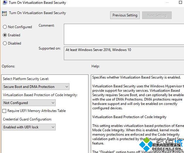 windows10ϵͳôWindows Defender Credential Guard