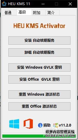 http://www.xitongcheng.com/win10/