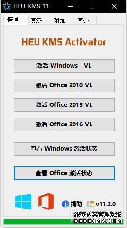 http://www.xitongcheng.com/win10/