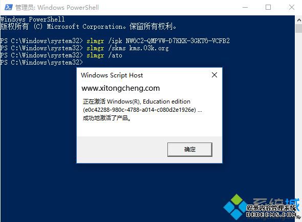 win10üԿ win10漤 win10ƷԿ2018