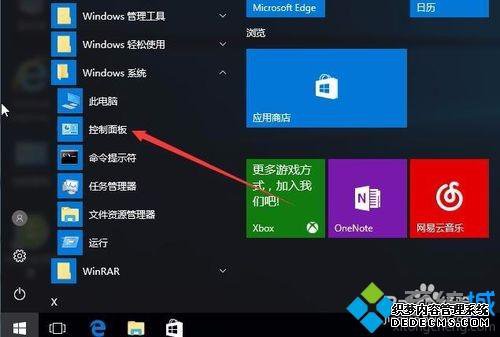 Windows10Դڴ⹤ߵʹ÷