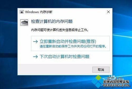 Windows10Դڴ⹤ߵʹ÷